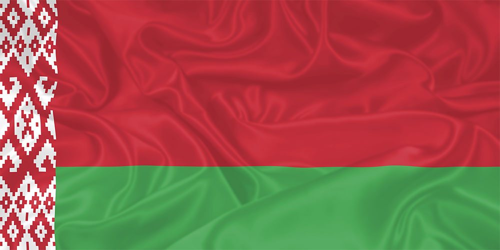 USCPAHA Country Flag of Belarus