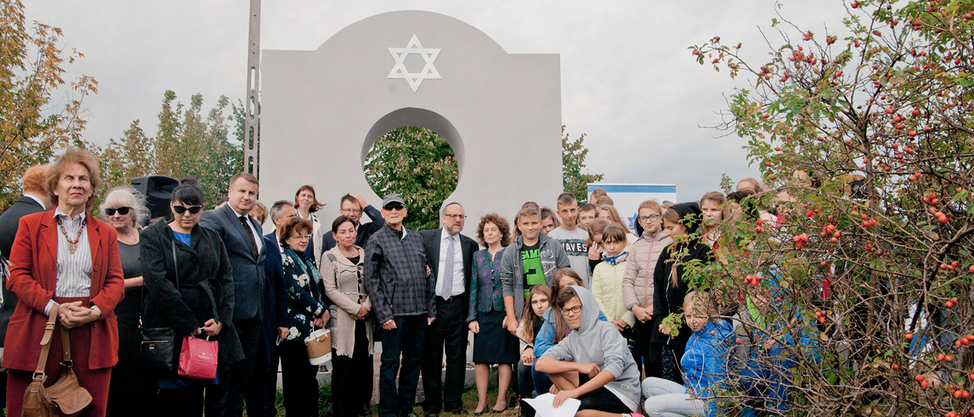 USCPAHA Kaluszyn Dedication