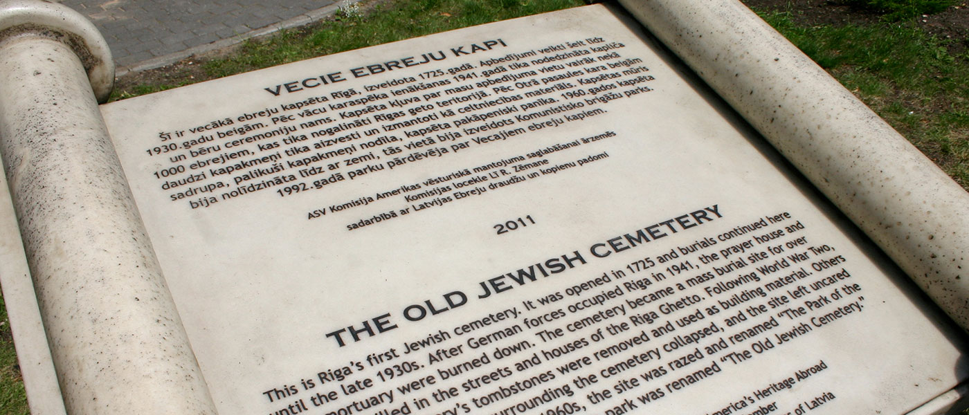 USCPAHA Old Jewish Cemetery Plaque