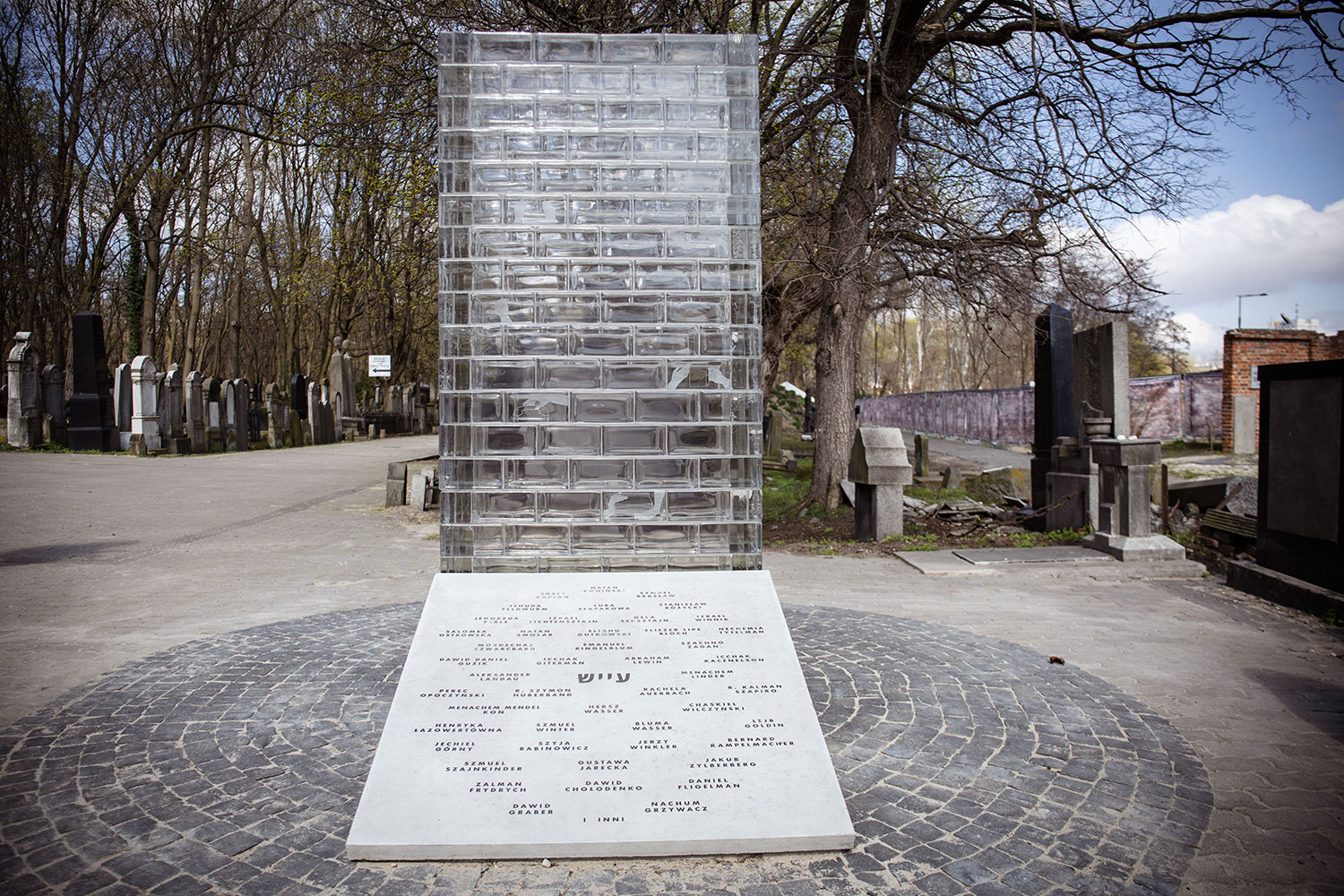 USCPAHA Project Oyneg Shabes Monument in Warsaw